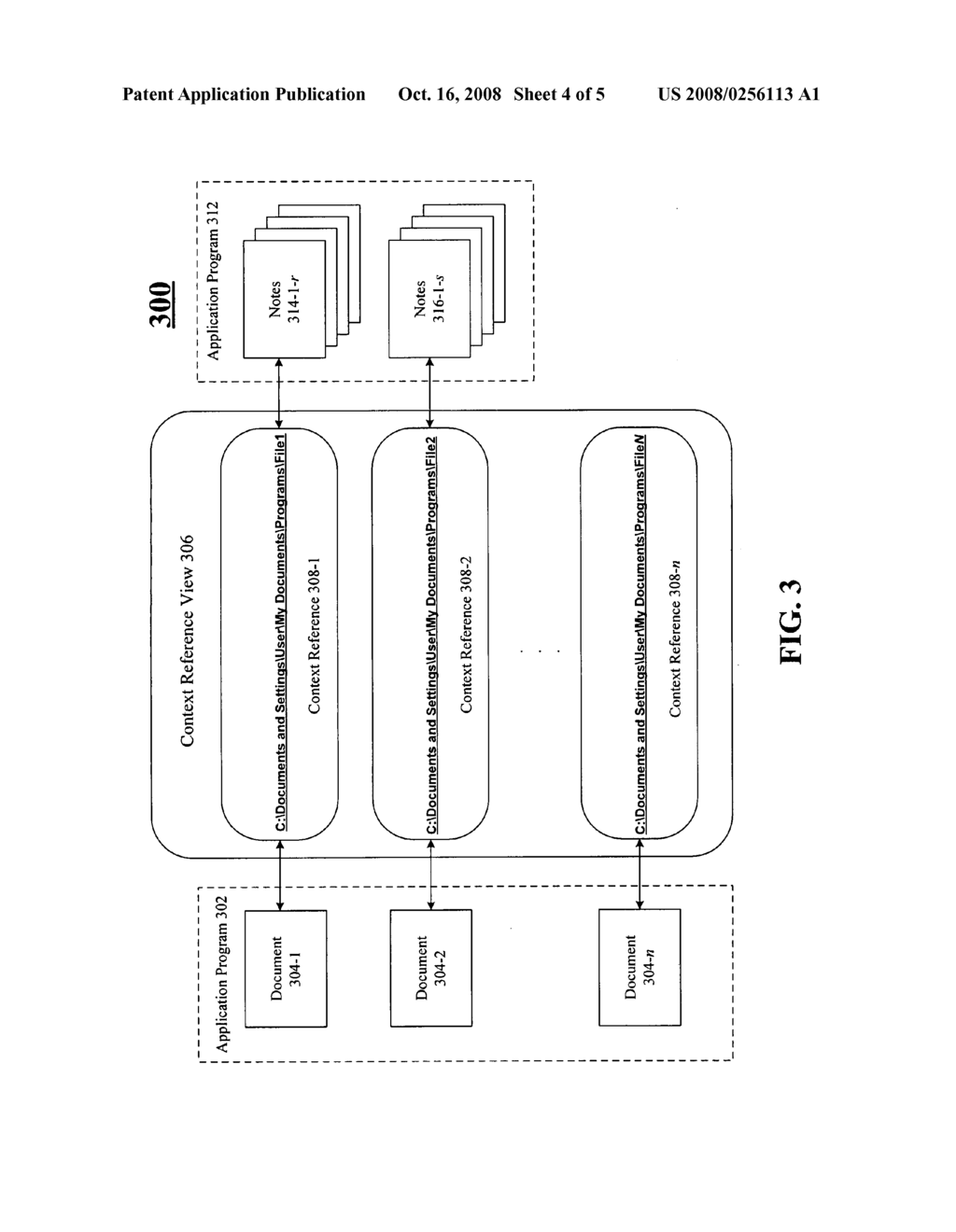 Techniques to associate information between application programs - diagram, schematic, and image 05