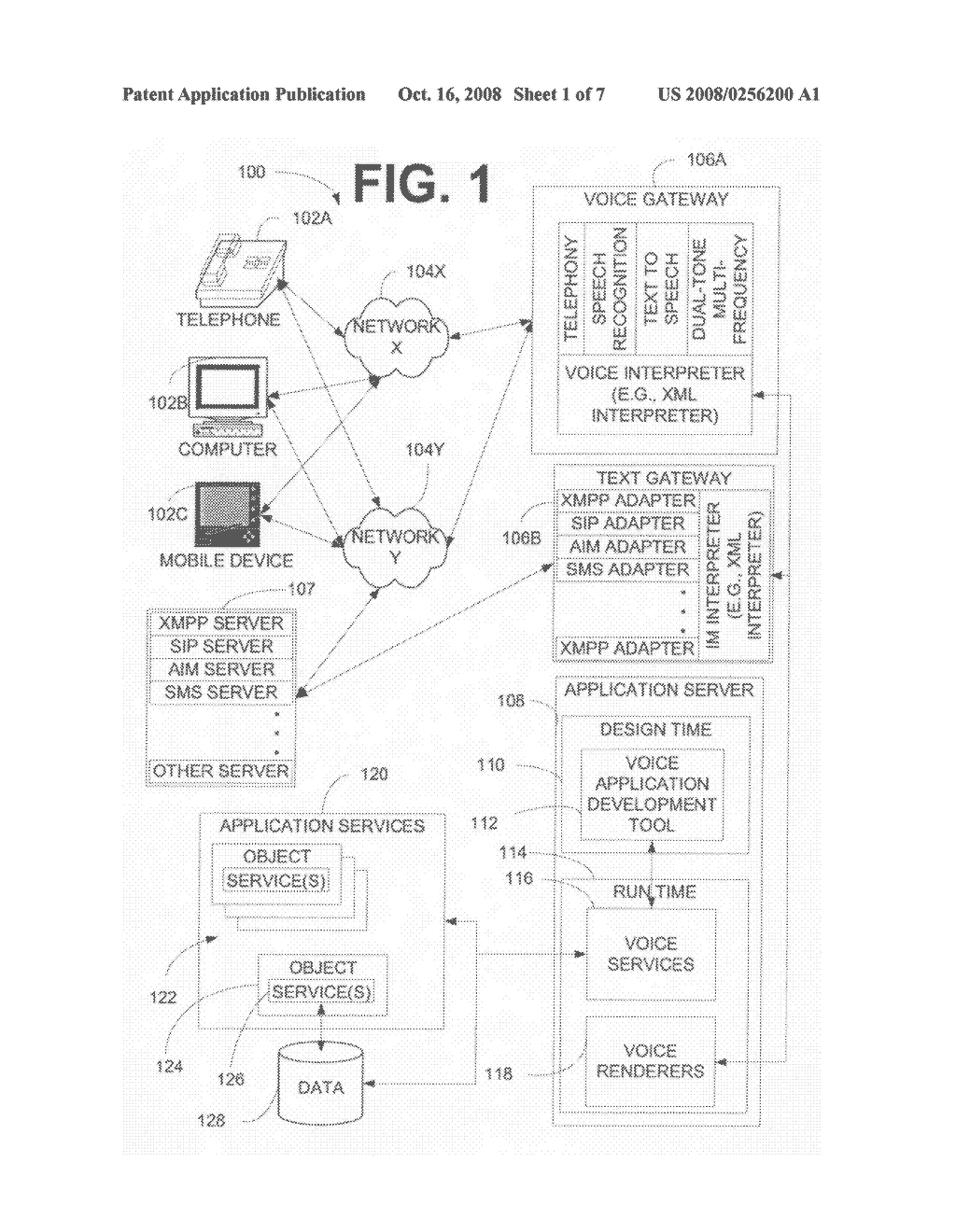 Computer application text messaging input and output - diagram, schematic, and image 02