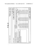 NETWORK TERMINAL MANAGEMENT APPARATUS, METHOD AND PROGRAM diagram and image