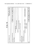 NETWORK TERMINAL MANAGEMENT APPARATUS, METHOD AND PROGRAM diagram and image