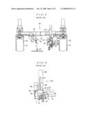 Terminal Insertion Apparatus diagram and image