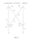 PARTLY EXTENDABLE AND RETRACTABLE TENT diagram and image