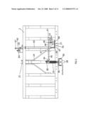  Frame Orientation Control Device for an Aeration Apparatus diagram and image