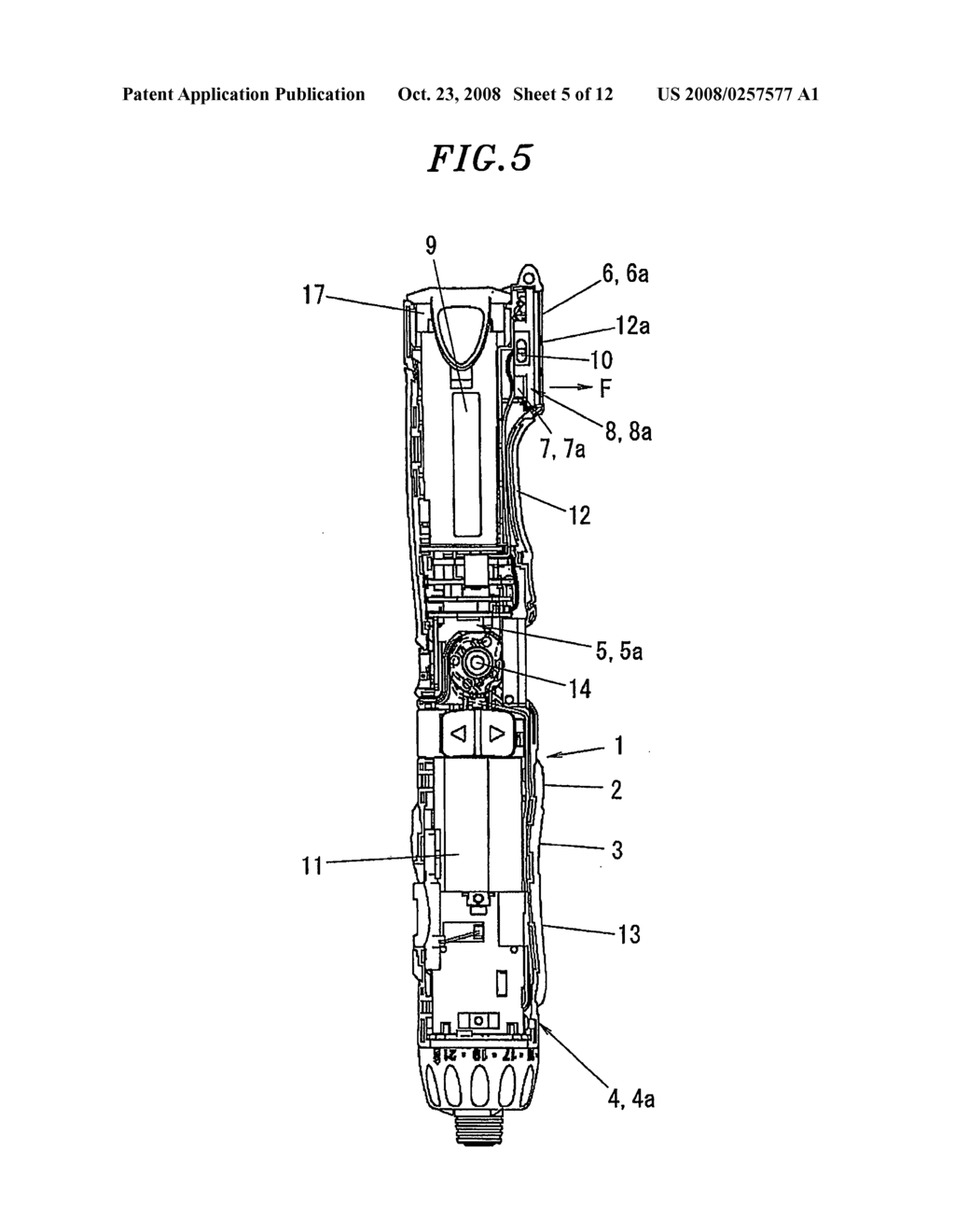 Power tool - diagram, schematic, and image 06