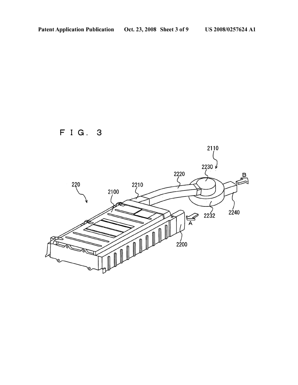 Cooling device for electric apparatus mounted on vehicle - diagram, schematic, and image 04