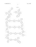 ORGANIC ELECTROLUMINESCENCE DEVICE diagram and image