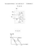 Discharge lamp lighting apparatus diagram and image