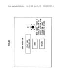 CONTROL APPARATUS, METHOD, AND PROGRAM diagram and image