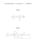 ILLUMINATION OPTICAL SYSTEM AND IMAGE PROJECTION DEVICE diagram and image