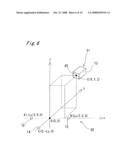 OPTICAL POSITION DETECTION DEVICE AND ELECTRONIC EQUIPMENT diagram and image