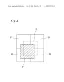 OPTICAL POSITION DETECTION DEVICE AND ELECTRONIC EQUIPMENT diagram and image