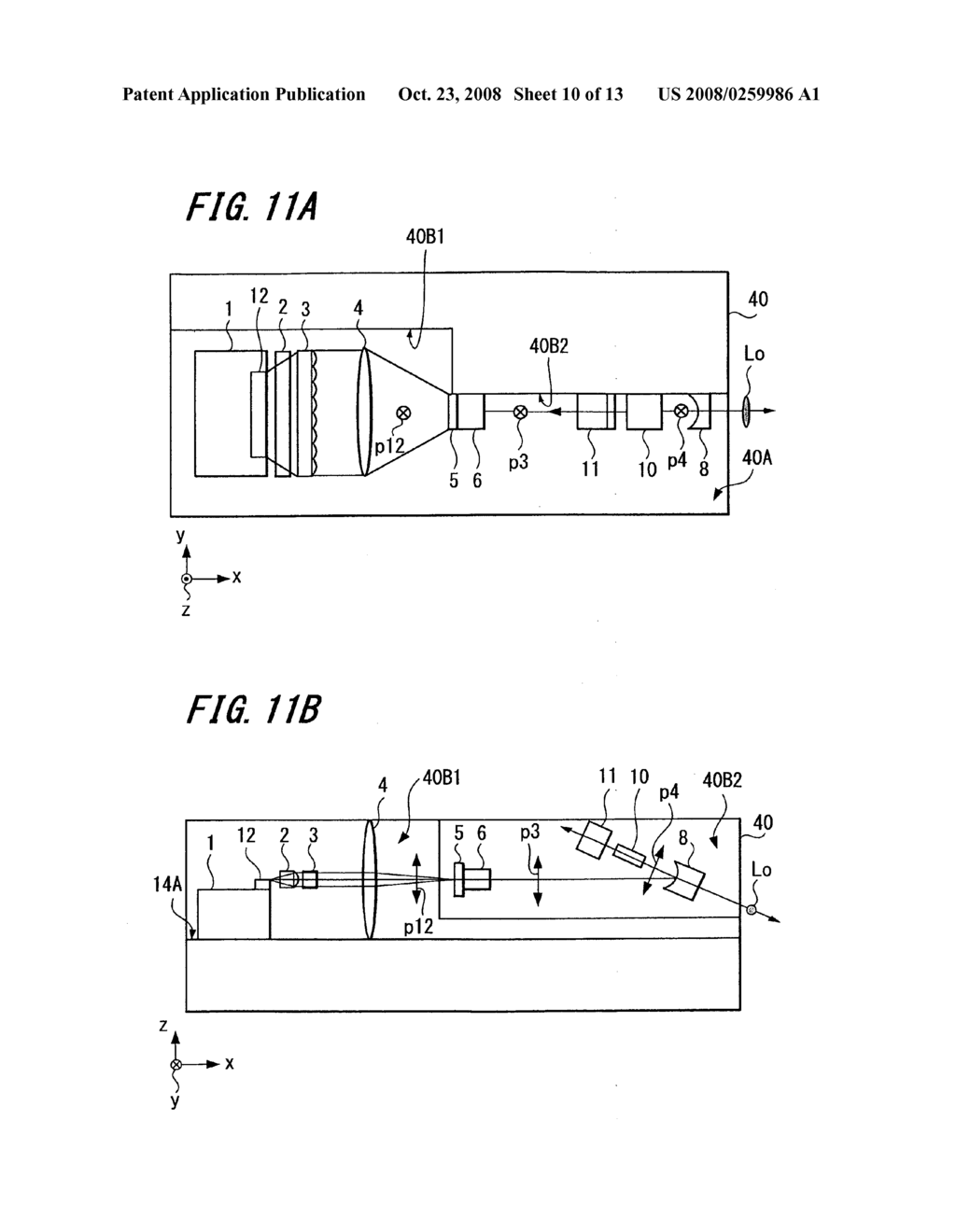 Laser light source apparatus and image generating apparatus using such laser light source apparatus - diagram, schematic, and image 11