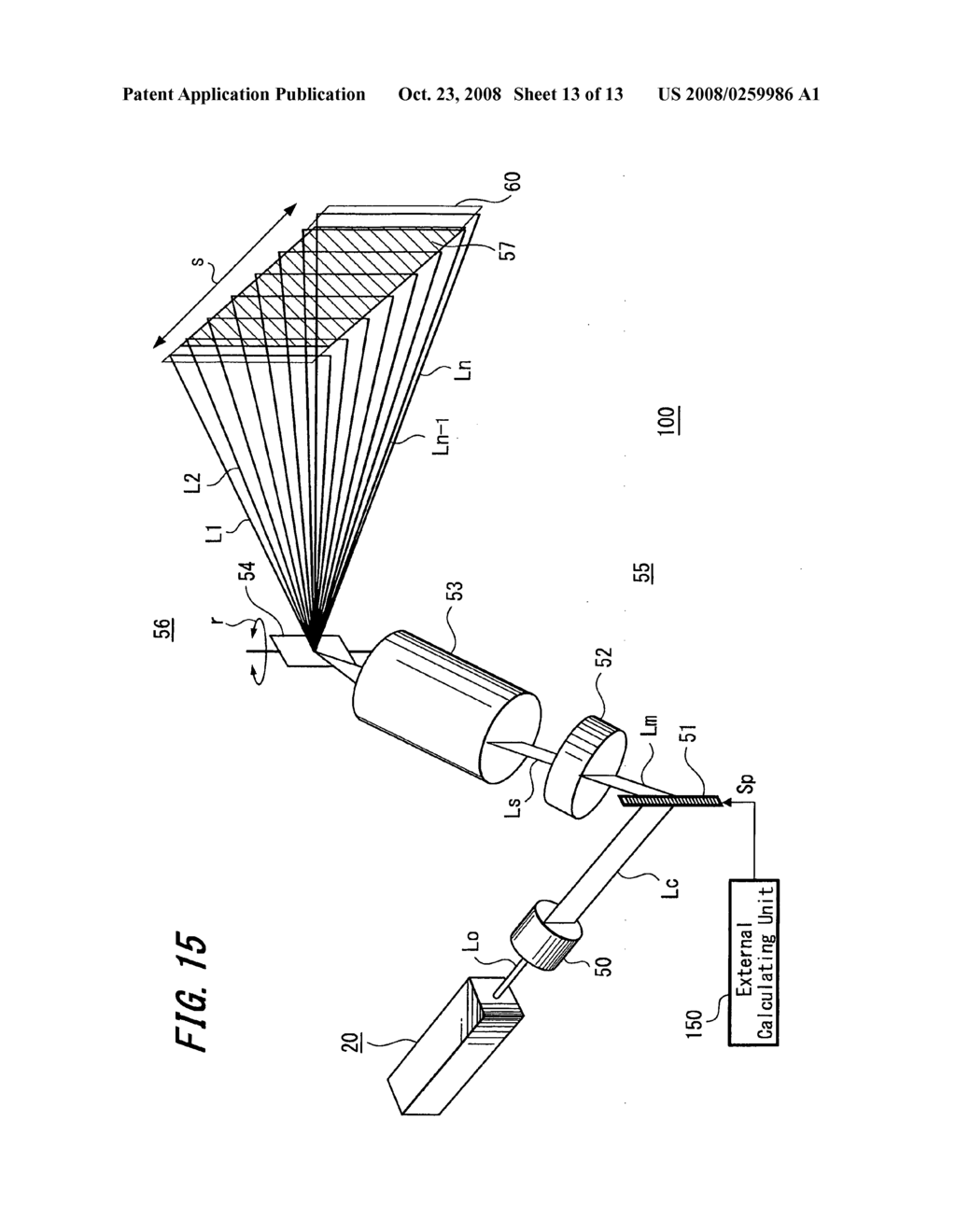 Laser light source apparatus and image generating apparatus using such laser light source apparatus - diagram, schematic, and image 14