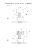 Fall-Off Preventing Element and Loosening Preventing Nut diagram and image