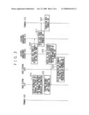 Mobile Communication System, Base Station, Mobile Station, Location Management Station, Incoming Call Control Method, and Program diagram and image