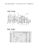 MULTISTAGE TRANSMISSION diagram and image