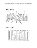 MULTISTAGE TRANSMISSION diagram and image