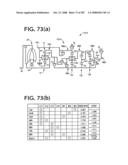 MULTISTAGE TRANSMISSION diagram and image