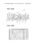 MULTISTAGE TRANSMISSION diagram and image