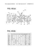 MULTISTAGE TRANSMISSION diagram and image