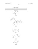 Compounds that inhibit cholinesterase diagram and image