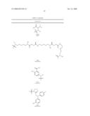 Compounds that inhibit cholinesterase diagram and image