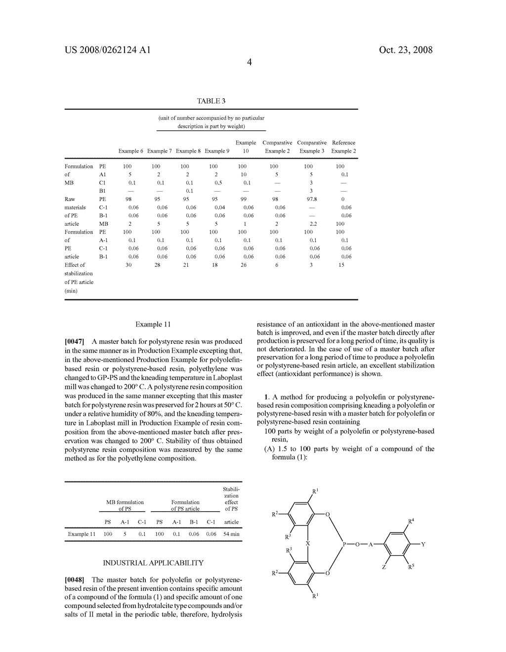 Master Batch for Resin - diagram, schematic, and image 05