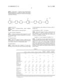 FLAME RESISTANT RESIN COMPOSITION diagram and image