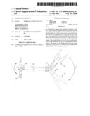 Surgical Instrument diagram and image