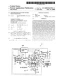 HIGH-PRESSURE FUEL PUMP CONTROL DEVICE FOR ENGINE diagram and image