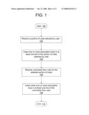 SOFTWARE DOCUMENTATION MANAGER diagram and image