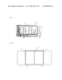 Expandable vehicle-mounted shelter diagram and image