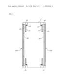 Expandable vehicle-mounted shelter diagram and image