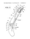 Active Headrest Mechanism for Vehicle Seat diagram and image