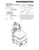 SHIELDING APPARATUS diagram and image