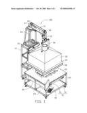 SHIELDING APPARATUS diagram and image