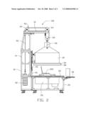 SHIELDING APPARATUS diagram and image