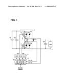 Method for controlling vertical type MOSFET in bridge circuit diagram and image