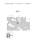 Skeleton equalizing antenna, RFID tag and RFID system using the same diagram and image