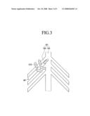 Liquid Crystal Display and Method for Manufacturing the Same diagram and image