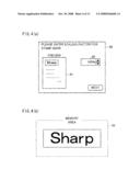 PRINT CONTROL APPARATUS AND PRINTING SYSTEM diagram and image