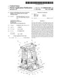 Device for Mixing or Amalgamating Products in Liquid, Granular or Powder Form diagram and image