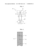 Optical Pickup Apparatus and Optical Disk Drive diagram and image