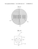 Optical Pickup Apparatus and Optical Disk Drive diagram and image