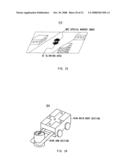 Position Tracking Device, Position Tracking Method, Position Tracking Program and Mixed Reality Providing System diagram and image