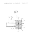 OPTICAL ELEMENT MODULE AND METHOD OF ASSEMBLING THE OPTICAL ELEMENT MODULE diagram and image