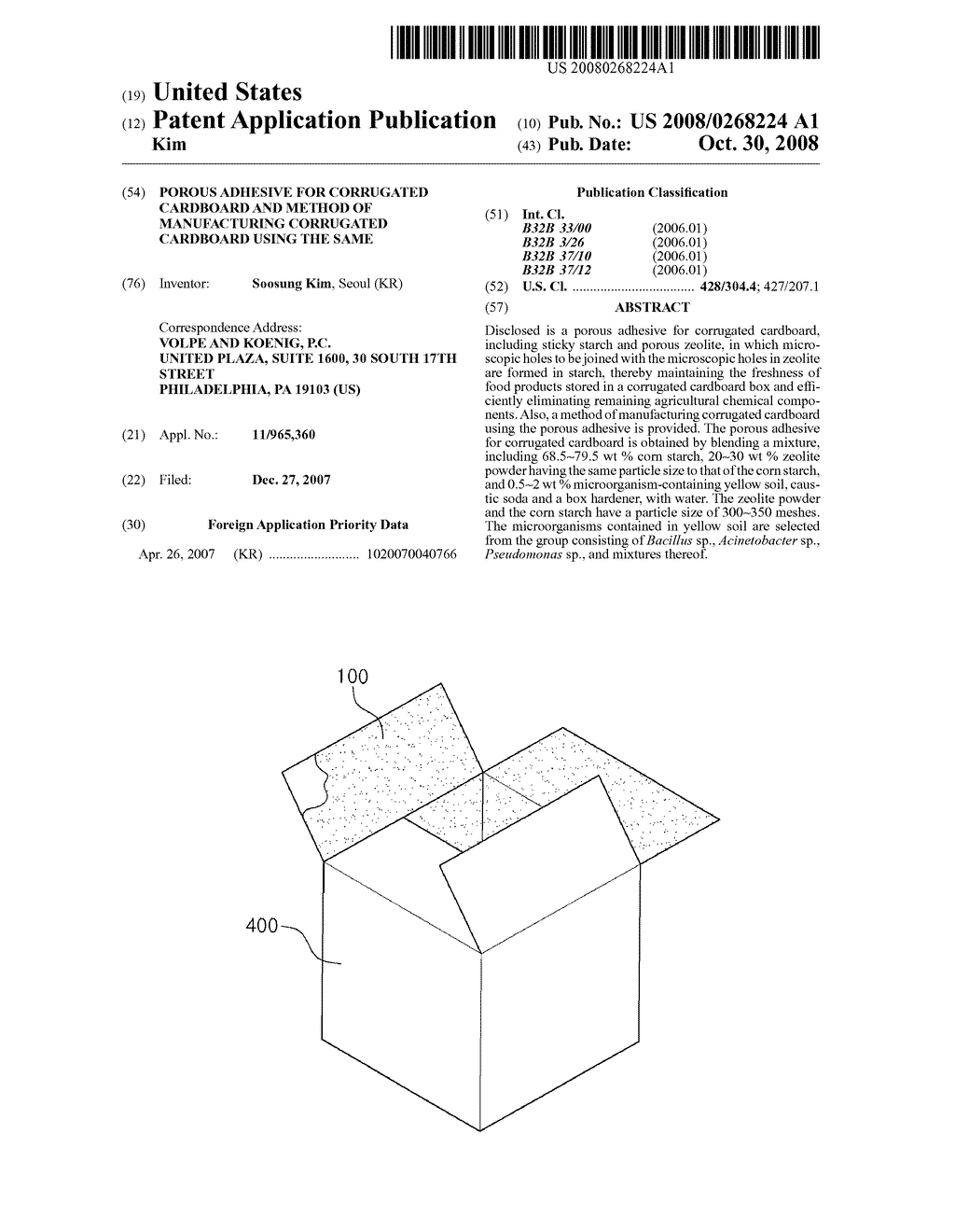 POROUS ADHESIVE FOR CORRUGATED CARDBOARD AND METHOD OF MANUFACTURING CORRUGATED CARDBOARD USING THE SAME - diagram, schematic, and image 01