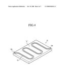 PLATE-TYPE REACTOR FOR FUEL CELL AND FUEL CELL SYSTEM THEREWITH diagram and image