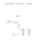 FUEL REFORMING APPARATUS, AND FUEL CELL SYSTEM INCLUDING SAME diagram and image