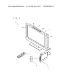 Game system and information processing system diagram and image